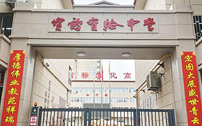 ���u��(sh��)�(y��n)�߼��ЌW(xu��)